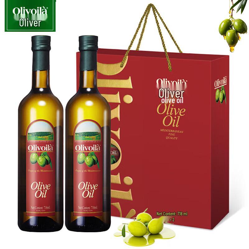 Olivoila Extra Virgin Olive Oil 718ml x 2 Gift Set