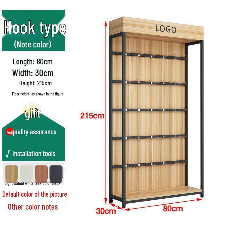 Multi-Layer Gondola Display Rack for Convenience Stores and Supermarkets