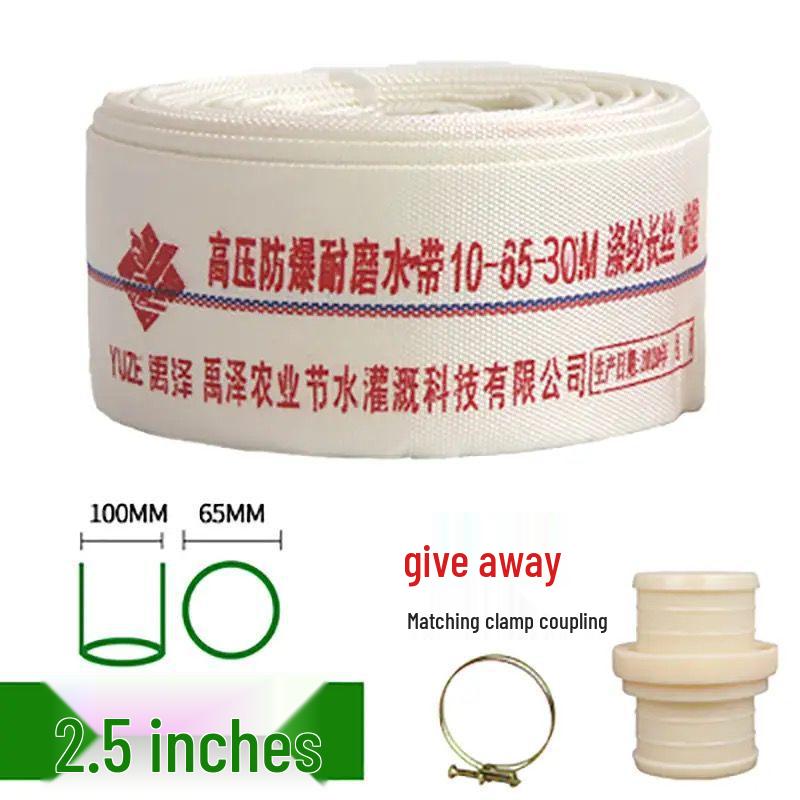 High-Pressure Explosion-Proof Agricultural Canvas Fire Hose for Irrigation and Submersible Pumps