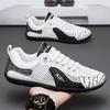 Men's Shoes Casual Shoes Men's Soft-soled Sports Mesh Shoes Casual Shoes