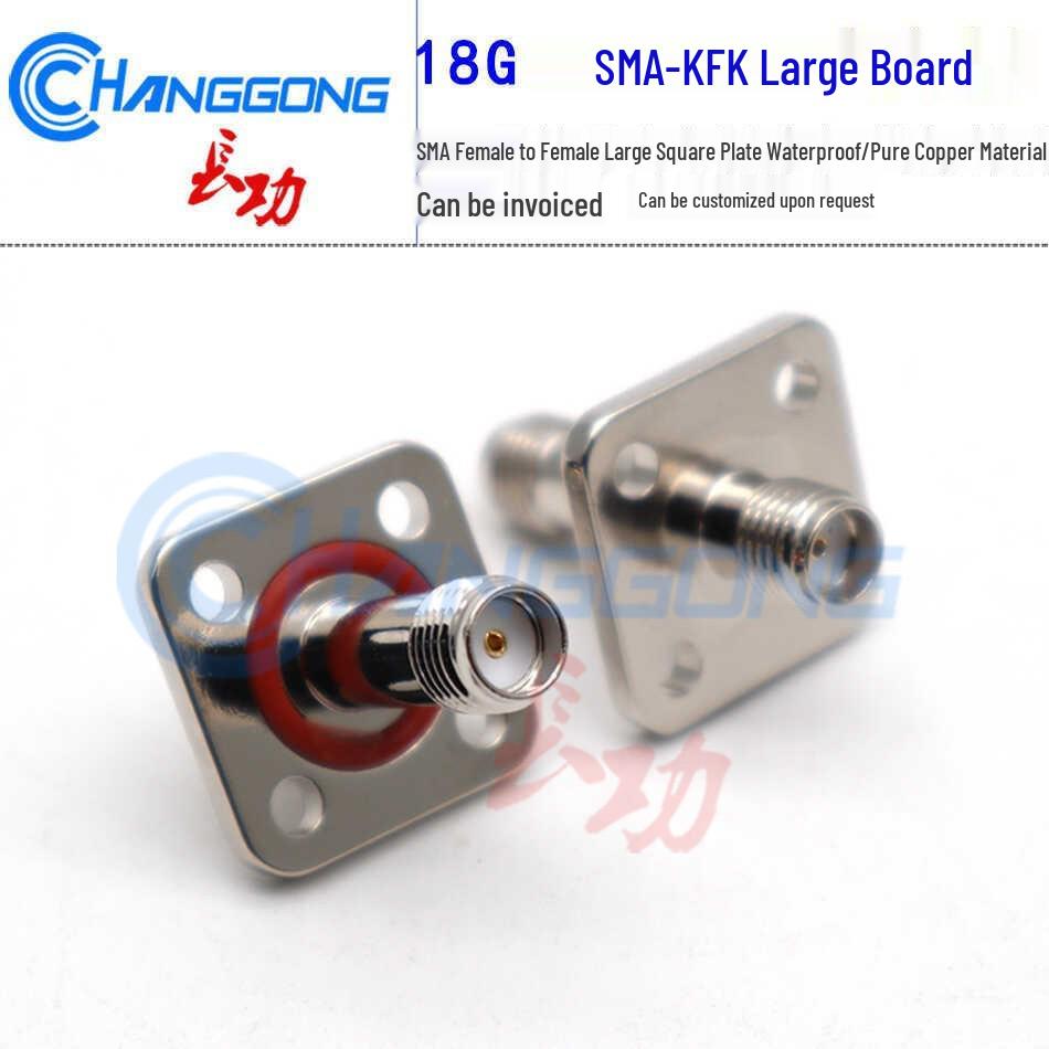 18G SMA-KFK-17.5 Square Female-to-Female RF Connector with Large Flange, Wall-Mount, Waterproof