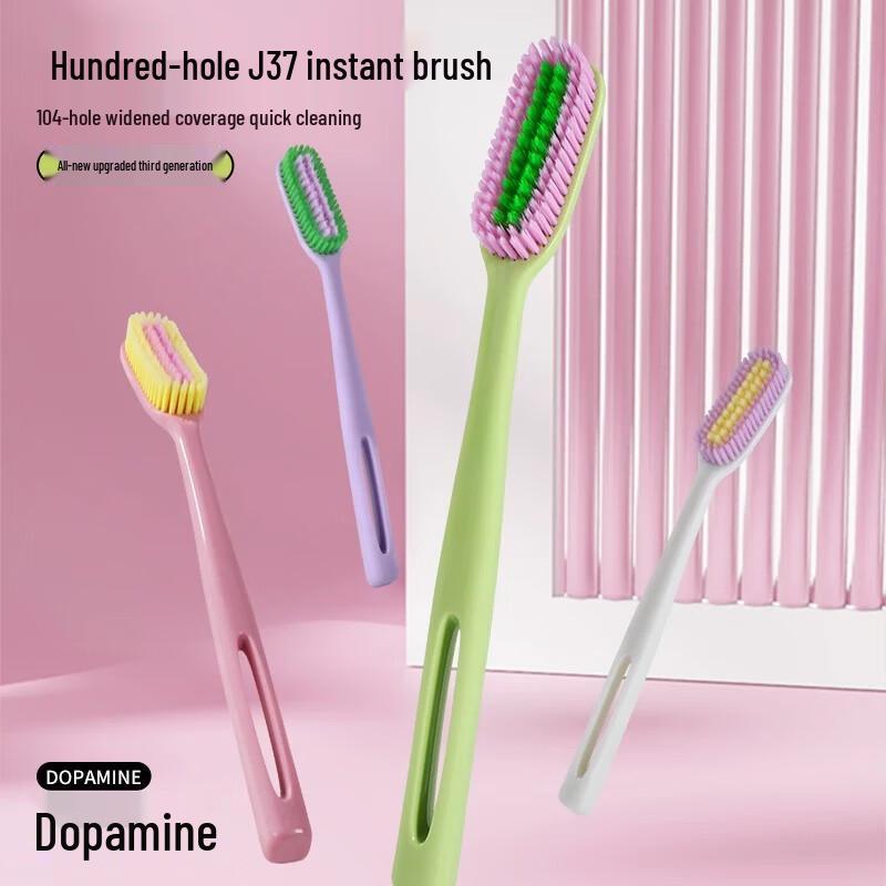 GYN Soft Bristle Adult Toothbrush 4-Pack Gift Set