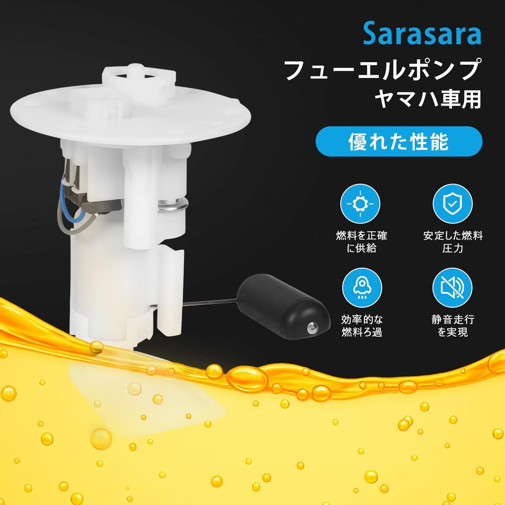 Sarasara Drivstoffpumpe for Yamaha Cygnus Modeller 2 og OEM X, 3, SE44J, Kompatibel, 1P5-E3907-11