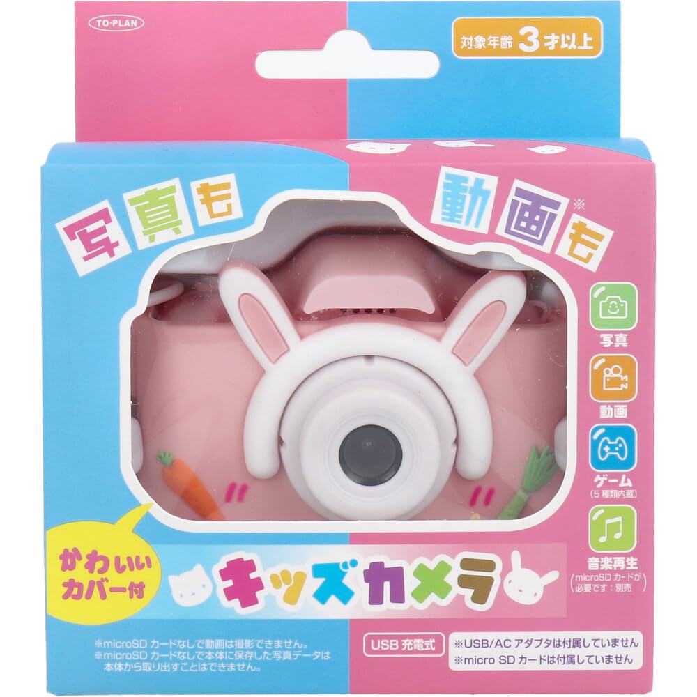 

Toplan Kids Camera Pink Rabbit TKSWI-003P розовый