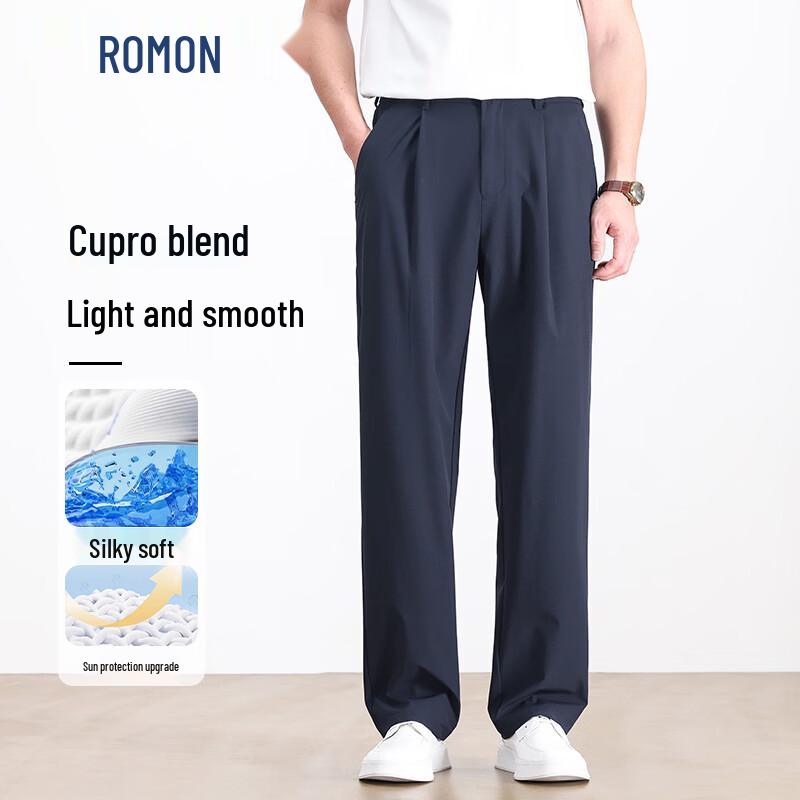 Romon Men s UV Protection Instant Cool Straight-Leg Casual Pants 3XL