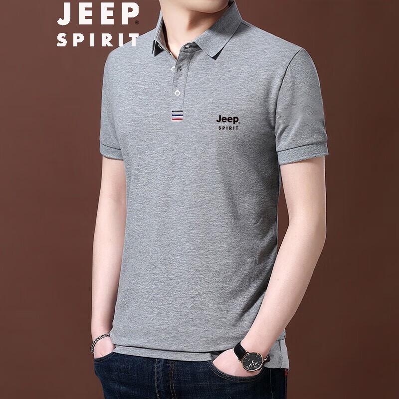 JEEP SPIRIT Men's Ice Silk Short Sleeve Polo T-Shirt
