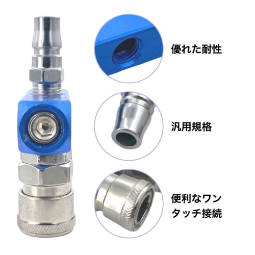 Winova Air Coupler Socket, Twin Socket, 3-Way, Aluminum, Compact Design, for Air Compressors
