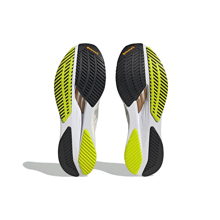 New Adidas Adizero Boston 11 Shanghai Marathon 'White Green' ID4443