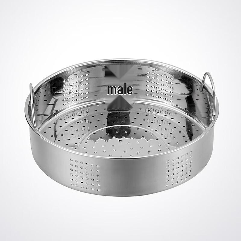 

ZISIZ Japanese Style Stainless Steel Steaming Rack with Folding Handle, 25cm (2-Pack)