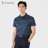 TRIES Men's Blended Lapel Short-Sleeved Polo Shirt
