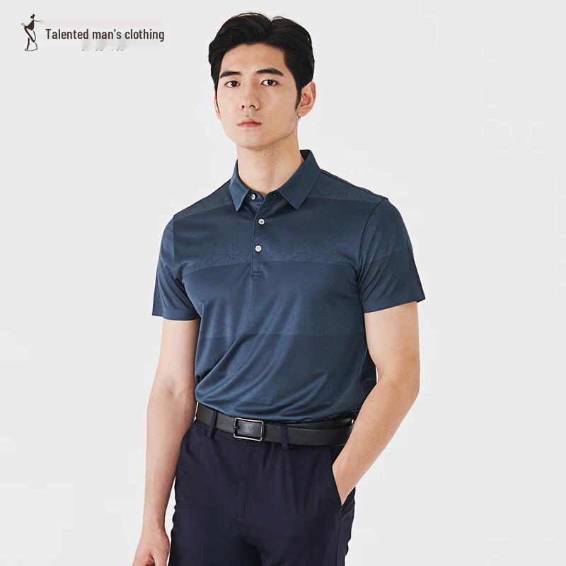 TRIES Men's Blended Lapel Short-Sleeved Polo Shirt