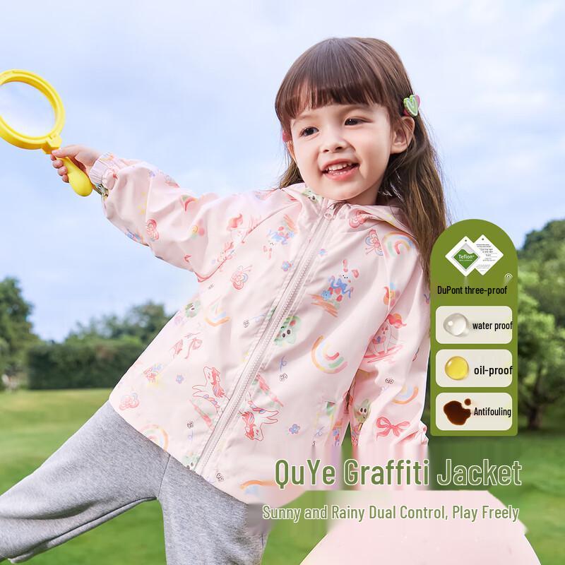 JELLYBABY Girls Hooded Windbreaker Jacket 90