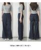 atONE Baggy Cargo Pants with Stretch Chino and Elasticated Baker Pants ATC-0030 Women's Wide-Leg (LL, BLUE)