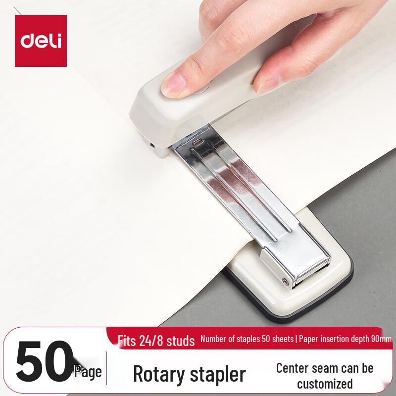 Deli 50-Sheet Rotary Stapler