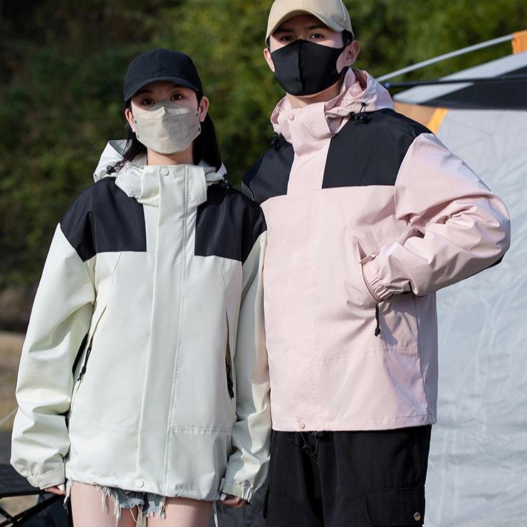 Men's and Women's Korean Style Jackets Casual Outdoor Mountaineering Sportswear Jackets for Spring and Autumn Coat Trendy Couple Jackets