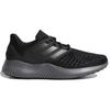 adidas Alphabounce Rc.2 'Black' AQ0551