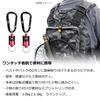 Daiwa Magnet Keeper 5.0 RedBlack