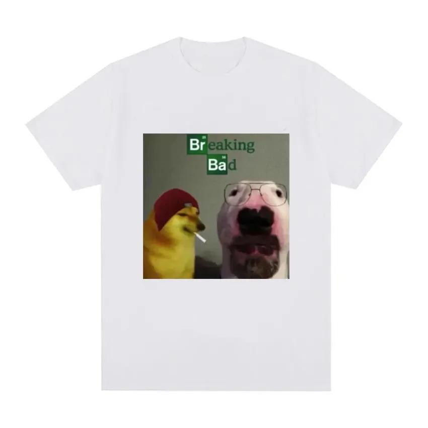 Breaking Bad Meme Tshirt Doge Smoking  Wojak Design Black Tee Funny Internet Meme Graphic Tops for Unisex Women Casual S