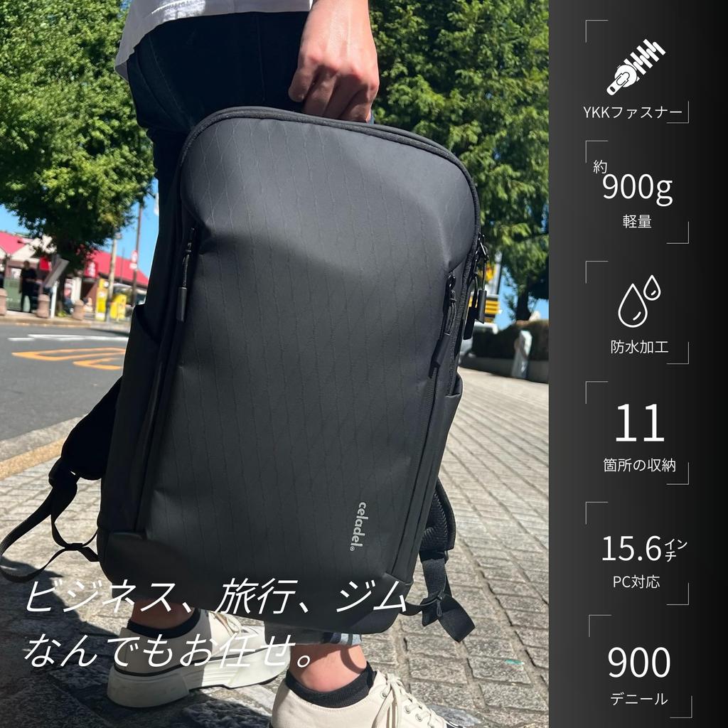 Celadel Metro Model Business Backpack for Fits Large Slim Design for Business and Travel Men, Water-Repellent, 15.6-inch Laptops, Lightweight,