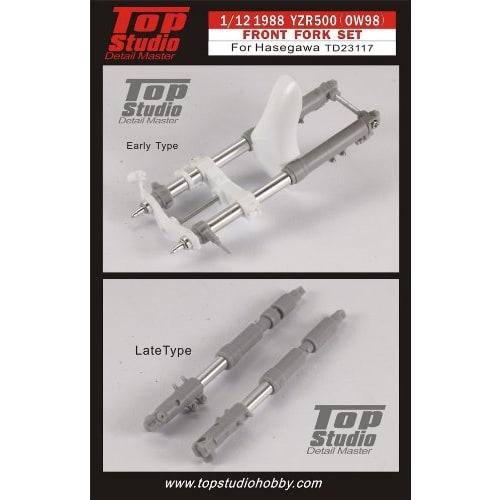 Top Studio Front Fork Set for Yamaha YZR-500 1988 Hasegawa 1/12 Scale TD23117