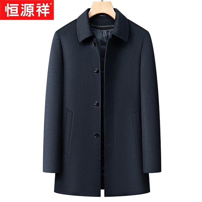 Hengyuanxiang Men's Wool & Silk Blend Winter Overcoat