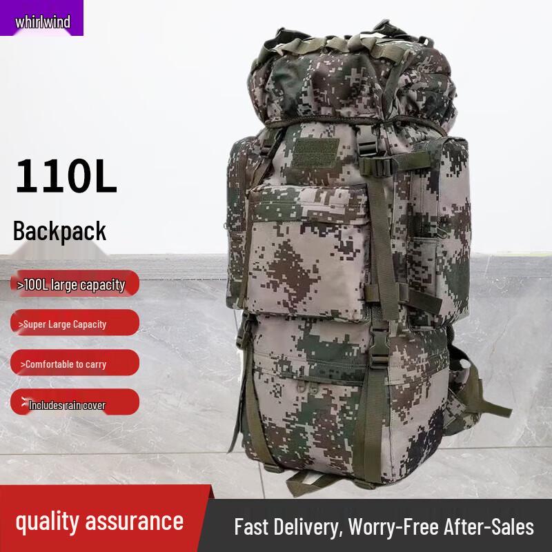 Xuan Shi 110L Large Capacity Camouflage Outdoor Backpack