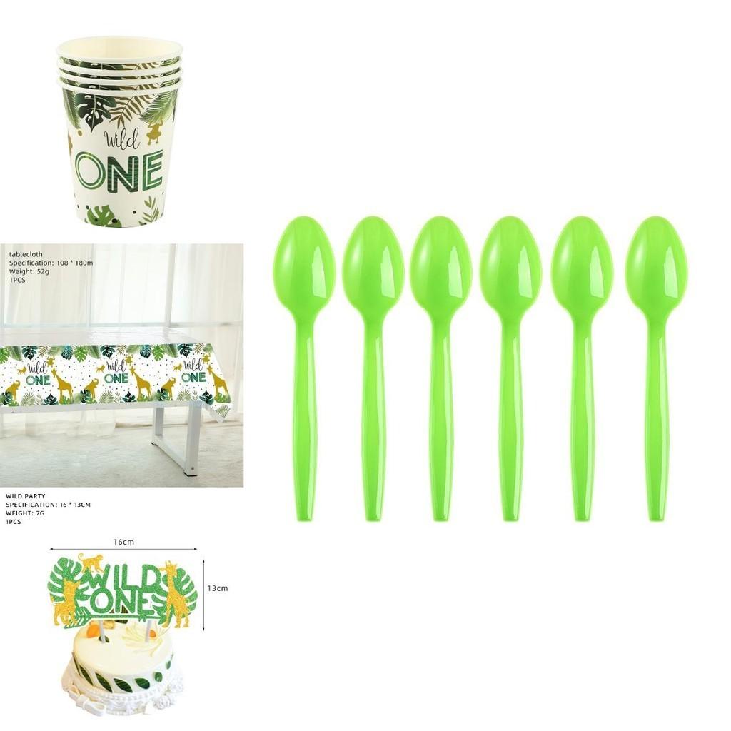 Forest Animal Wild One Party Supplies With Unique Design For Memorable Celebrations