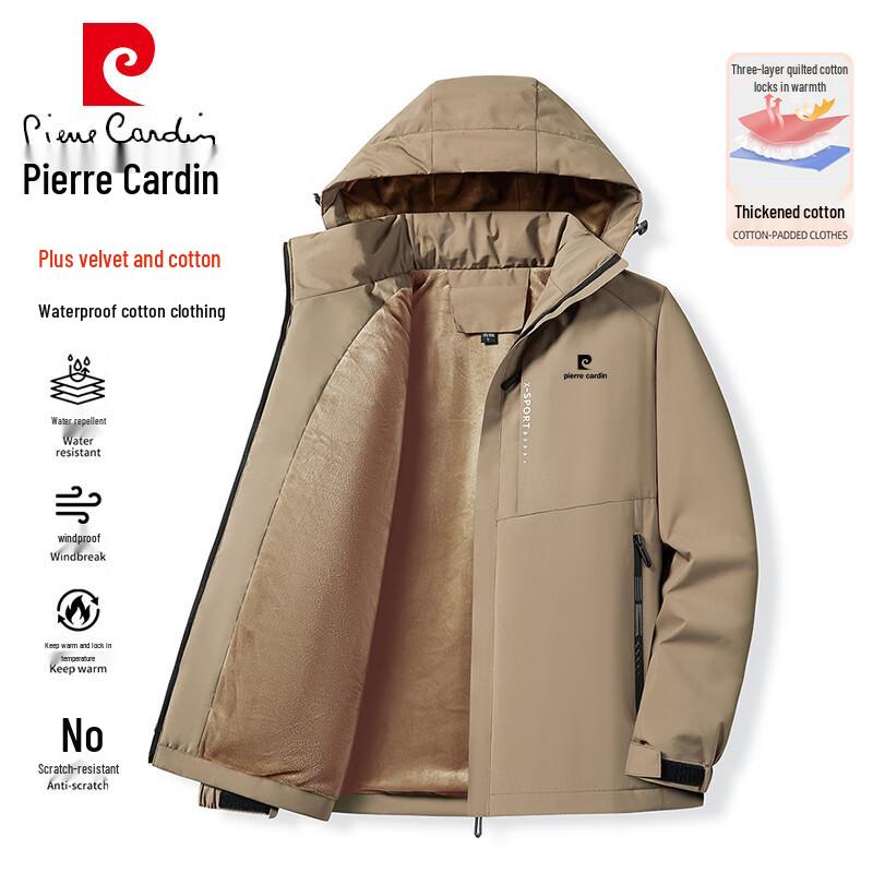 Pierre Cardin Men's Cotton-Padded Windproof Jacket