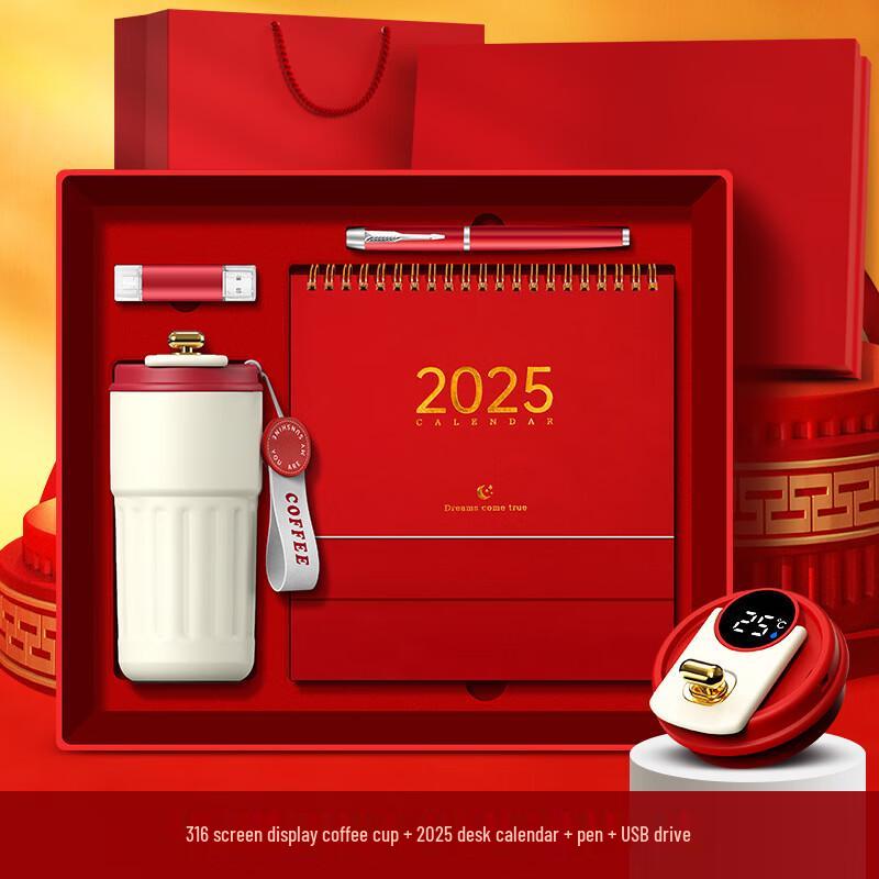 

HEIXIE Executive Business Gift Set