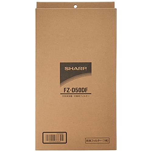 [Genuine Product] Sharp Humidifying Air Purifier Deodorizing Filter FZ-D50DF