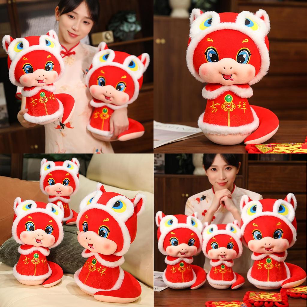 Adorable Snake Year Plush Toy Doll Charming Figure Soft Stuffed Decor For New Year Gifts