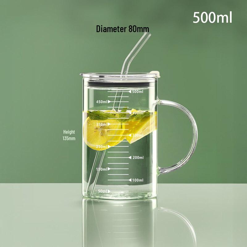 ZISIZ High Borosilicate Graded Glass Water Cup