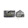 Cleansing Mask Gently Cleans, Removes Blackheads, Brightens and Smoothes Skin, Controls Oil and Moisturizes Without Tightness