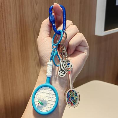 Creative Badminton Keychain Pendant - Sports Education Gift for Backpacks