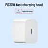 30W Charger and Cable Set for iPhone 15/14/13/12 Pro with Mobile Phone Case