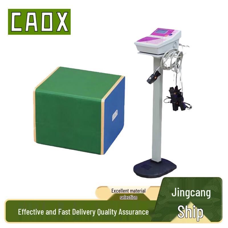 CAOXTZCS-3 Daily Training Step Tester