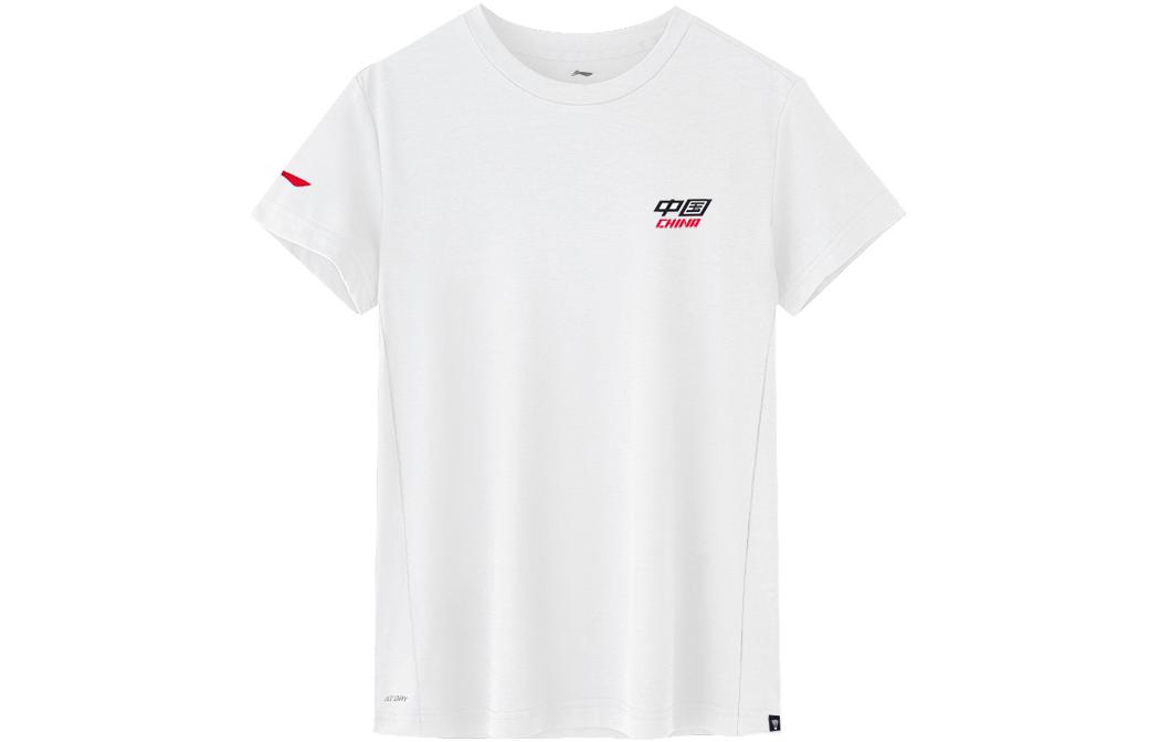 Li Ning T Shirt Unisex Standard White ATSS799-1 L