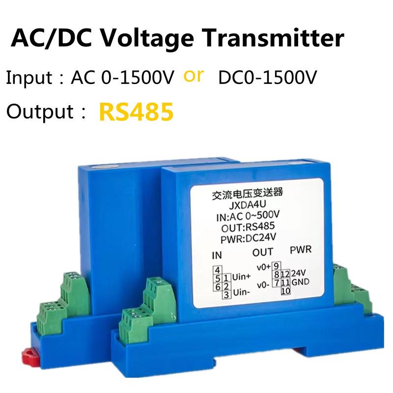 4-20mA 0-10V 0-5V RS485 Output 75mV 380V 1000V 1500V Input DC Voltage Transducer Hall Voltage Sensor Transmitter Factory Sale