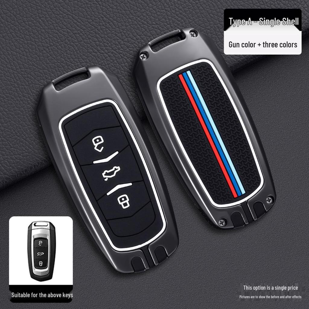 Geely Boyue & Emgrand GS Panda Key Protective Cover