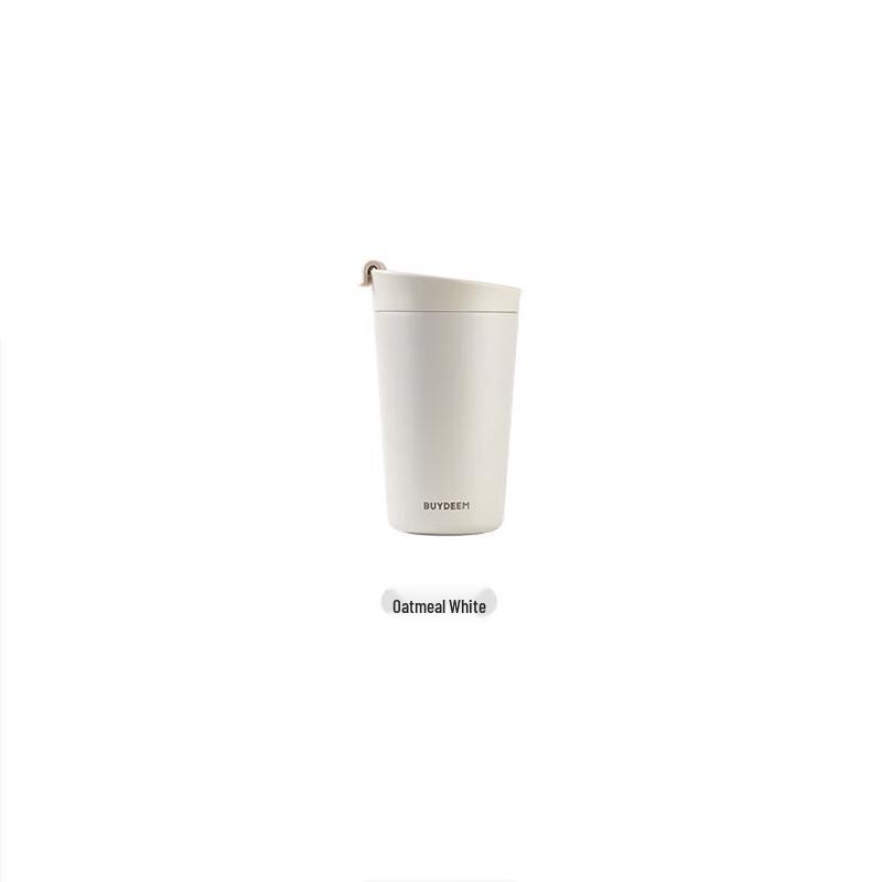 Buydeem Stainless Steel Coffee Travel Mug