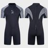 3mm Neopren Neoprenanzug Kurzarm Herren Damen Warmwasser Tauchen Surfen Schwimmen Herbst Nutzung