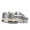 ASICS Gel-Kayano 14 Kith Cream Scarab (2024)