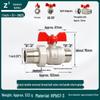 Copper Union Ball Valve, DN25, Male Threads, High-Flow Water Heater/Floor Heating Pipeline Valve Switch