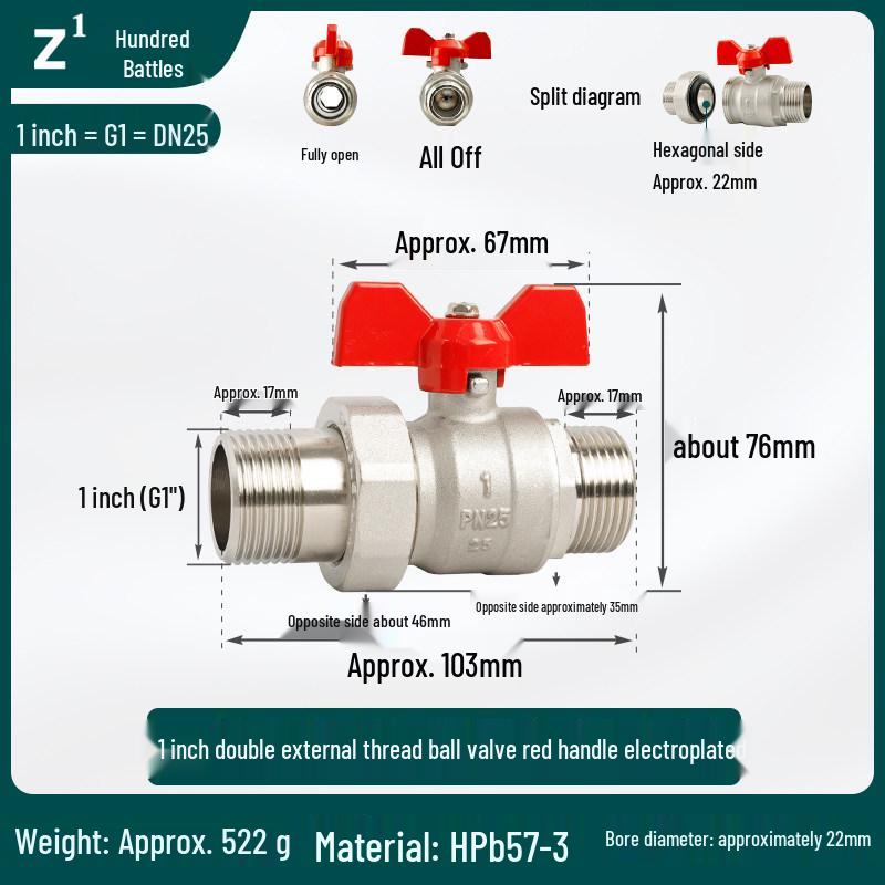 Copper Union Ball Valve, DN25, Male Threads, High-Flow Water Heater/Floor Heating Pipeline Valve Switch