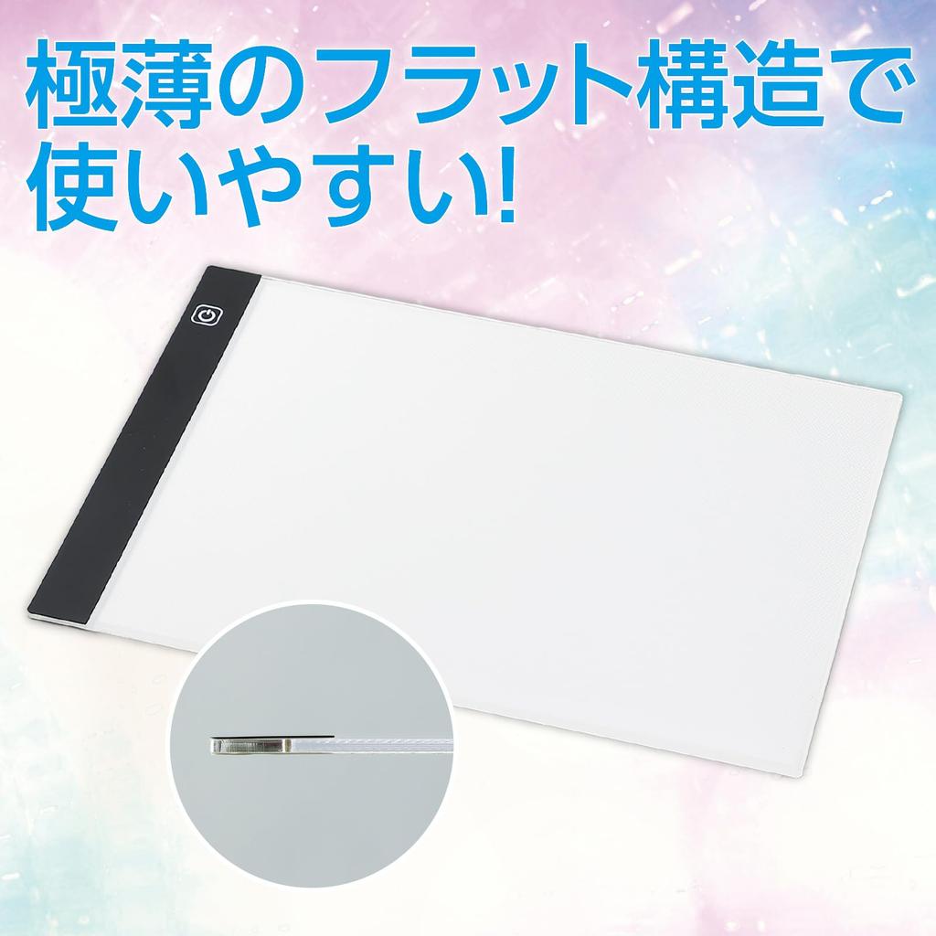 ARTEC LED Tracing Table, A4 Size, 154814