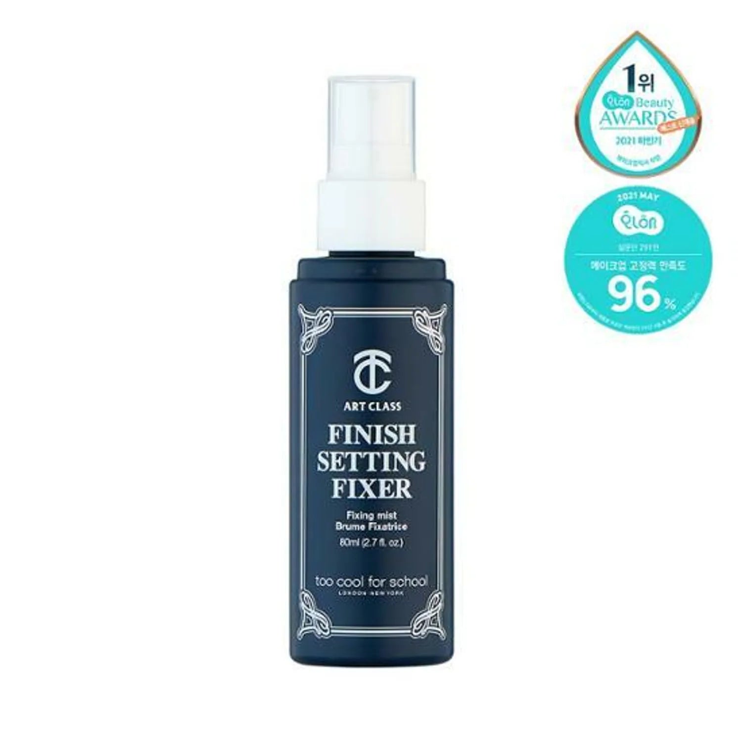 too cool for school Artclass Finish Setting Fixer 80mL 80ml