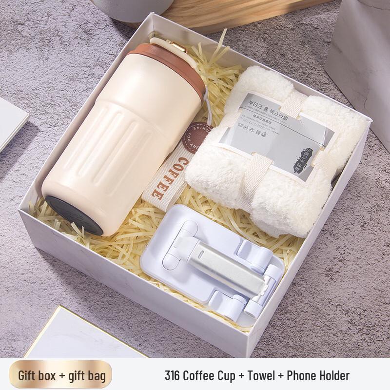 

Summer Refreshment Coffee Cup Gift Set Coffee Cup, Towel, Standard Phone Holder
