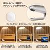 LED Clip-on Light, Eye Protection, Desk Lamp, Stand Lamp, Dual-Purpose USB ChargingPlug-in, 3 Color Settings, Stepless Dimming, 360° Rotation, Touch