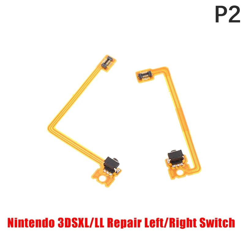 For Nintendo 3DS Speaker Ribbon Cable Flex Wire Replacement Part For 3DS Game Console Speaker Cable 13.7cm