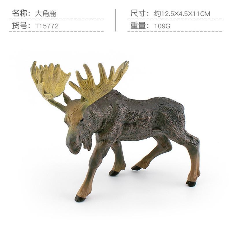 Educational Plastic American Bison And Elk Forest Animal Model Figurines For Kids